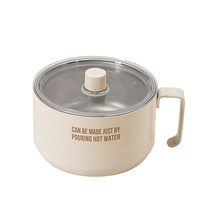 パール金属 HC-587 エコック お湯で作れる調理ポット(アイボリー)