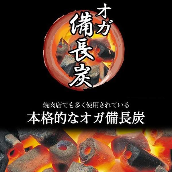 ����ץƥ󥹥��å� ������Ĺú 3kg�� UJ-0509