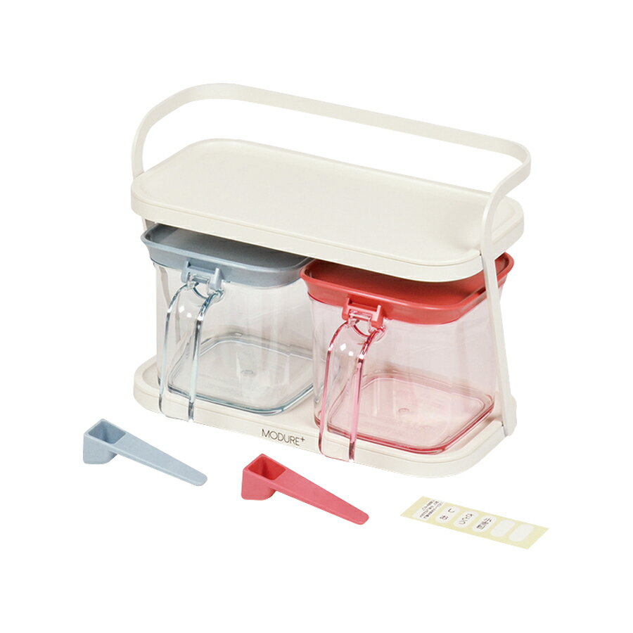 モデュールプラス 調味料ラック ストッカー2個付 HB-2239