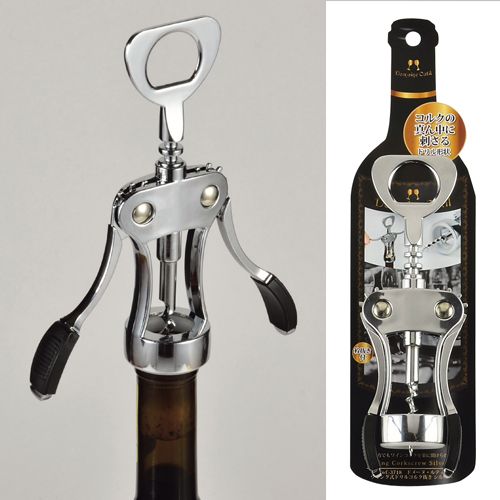 ドメーヌ・ルティ ウイング式ドリルコルク抜き シルバー C-3718