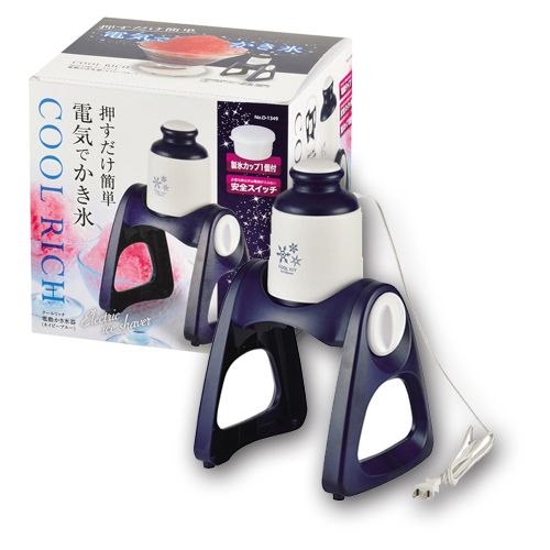 クールリッチ 電動かき氷器 ネイビーブルー D-1349