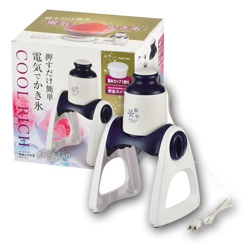 クールリッチ 電動かき氷器 ホワイト D-1350