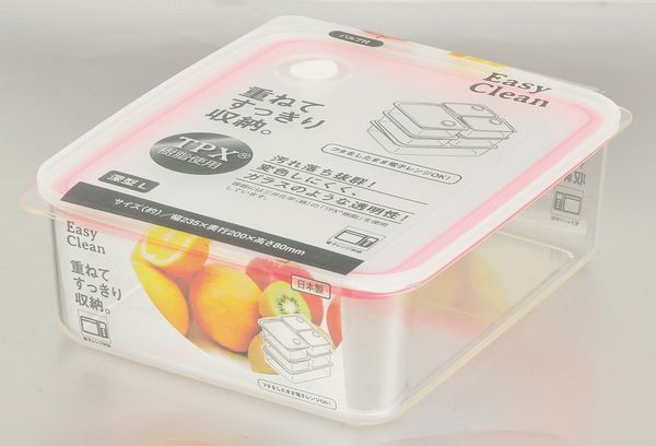 Easy Clean ̩¸ƴ L ԥ HB-2626