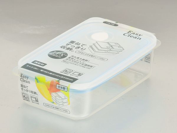 Easy Clean ̩¸ƴ M ֥롼 HB-2628