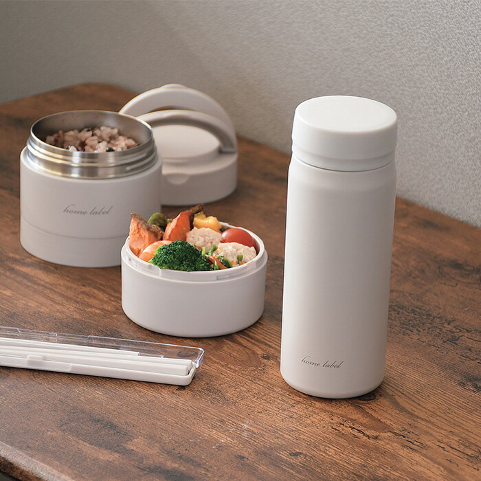 Rakuten - パール金属 DC-6016 ホームレーベル マグボトル350ml(グレーホワイト)　保温保冷/お弁当箱/ランチジャー