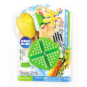 ベジクラ 野菜・キッチンブラシC-9131