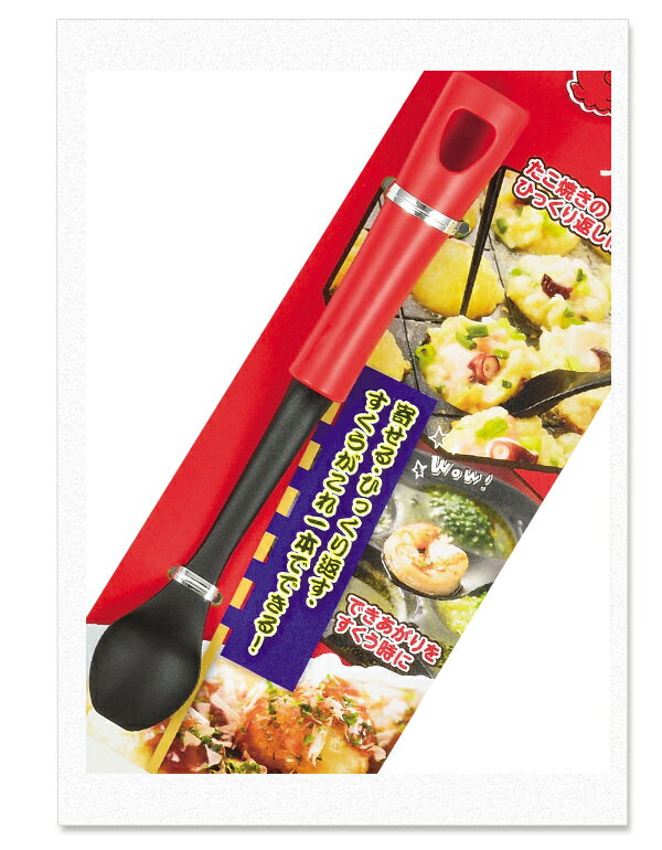 おやつDEっSE 　たこ焼きスプーンD-503