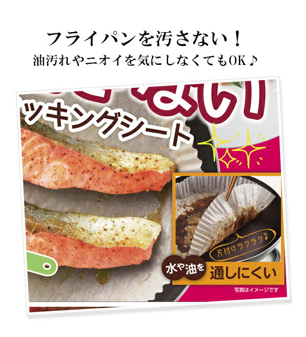 �ե饤�ѥ��ѡ����å��󥰥����ȡ�20�ѡ�12���ȡ�E-3663