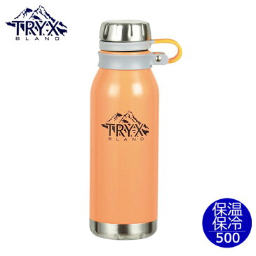 トライエックス　直飲み　ダイレクトボトル　500　500mL　アプリコット　HB-3716