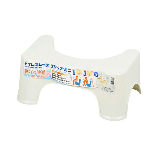 トイレスムーズステップ ミニ HB-7912