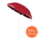 ユーロクラシック パラソル 首折れ機能付 200cm ワイン M−1539