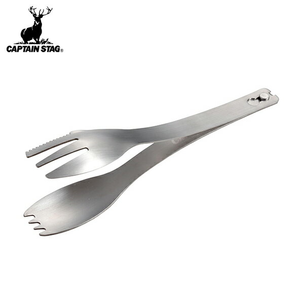 パール金属　UG-3268Solo カトラリー　トング　日本製