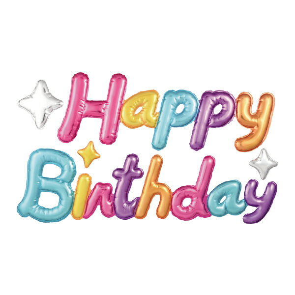 パール金属　D-6383　デコスタ ウォールステッカー カラフルバースデー