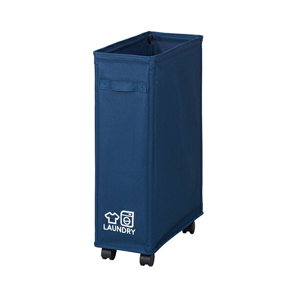 送料無料　パール金属　N-7891 ランドリーバスケット34L ダークブルー