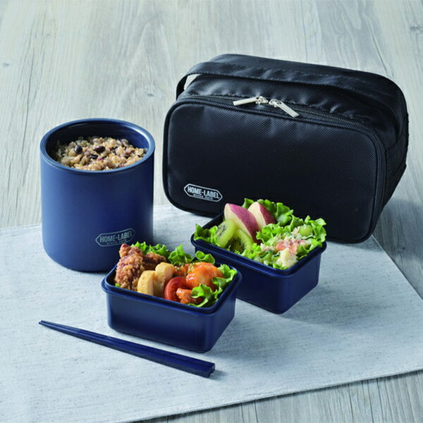 パール金属 HC-7 ホームレーベル ステンレスランチジャー520バッグ付(ネイビー)