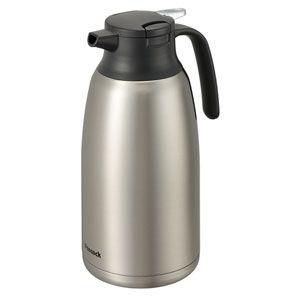 ピーコック ハンディポット 2.0L ステンレス AHR-200 XA 【peacock 保冷 保温 テーブル 卓上 ポット 割れない 軽い 軽量 お湯 水 お茶】