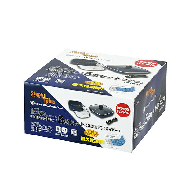 ����̵����HB-5919 IH�б� �����å��ץ饹 ���å�������5�����å� �������� �ͥ��ӡ�