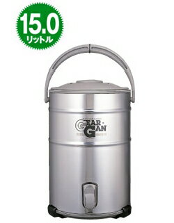 ピーコック 大容量 キーパー 15L IDS-150S【smtb-k】【ky】