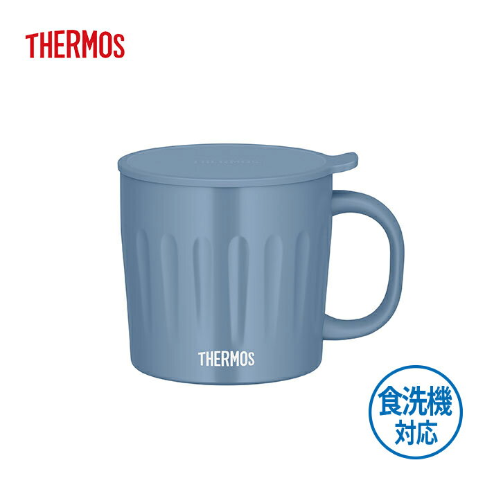 サーモス JTA-450 SAX マグカップ 450ml サックスブルー 蓋付き 保温保冷 食洗機対応モデル
