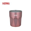 サーモス 真空断熱タンブラー 0.3L ローズブラウン JTC-300 RBW 【THERMOS 保温 保冷 デザイン タンブラー 広口 食洗機対応 ステンレス...