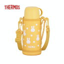サーモス コップ付き 真空断熱2ウェイボトル 0.6L ミッフィー イエローホワイト FJJ-602WFB YWH 【THERMOS 水筒 直飲み 子供用 キッズ ワンタッチ 食洗機対応 保冷】(3)