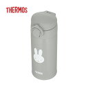 サーモス 調乳用ステンレスボトル 0.35L ミッフィー グレー JPA-350B GY 【THERMOS 調乳 粉ミルク 保温 保冷 お出かけ 旅行 赤ちゃん ベビー】(3)