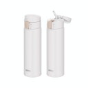サーモス 真空断熱ストローボトル 0.51L ホワイト FKA-500 WH 【THERMOS 水筒 食洗機対応 保冷 パッキン一体型 スリム 丸洗いOK スポーツドリンクOK】(3)