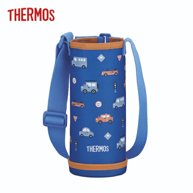 サーモス ボトルポーチ コバルトブルー FJW-550TR Pouch COB 【THERMOS 水筒 子供 キッズ ワンタッチ ..