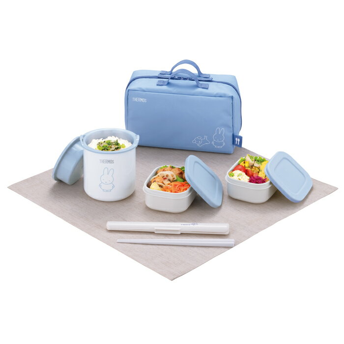サーモス 保温弁当箱 ミッフィー アッシュブルー DBQ-257B ASB 【THERMOS 保温 保冷 お弁当 箱 ハシ 箸..