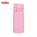 数量限定特価 サーモス JNR-351 P 真空断熱ケータイマグ 350ml ピンク