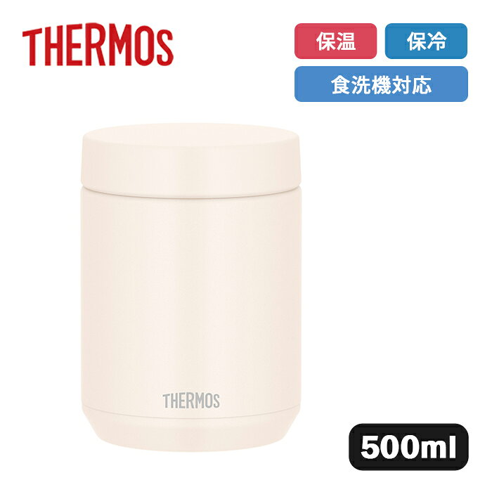 ■本体もフタも丸ごと食洗機対応 ■開けやすいクリックオープン構造 ■口当たりがやさしい丸口形状 ■分解出来て隅々まで洗えるフタ ■高い保温・保冷性能 ■洗浄後の水がたまりにくい水抜き穴(内フタ) ●サイズ(約)：幅100×奥行100×高さ135mm ●容量：500ml ●重量：約300g ●口径：72mm ●保温効力：63℃以上（6時間） ●保冷効力：11℃以下（6時間） 【材質】 本体：ステンレス鋼（ポリエステル樹脂塗装） 外フタ：ポリプロピレン（発泡ポリプロピレン内蔵） 内フタ：ポリプロピレン ベンパッキン・シールパッキン：シリコーンゴム