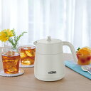 送料無料 サーモス TTE−700 LGY 真空断熱ティーポット 700ml ライトグレー【保温保冷/ホワイト/おしゃれ/シンプル/紅茶/お茶/プレゼントにも/ストレーナー付き】