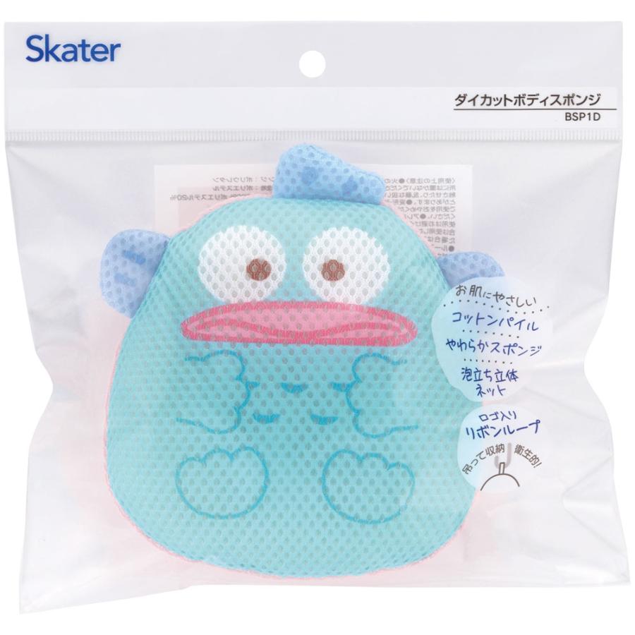 ���������� �������å� �ܥǥ����ݥ� �Ϥ󤮤�ɤ� �դˤ�ޤ� BSP1D