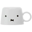 スケーター ペットボトルキャップコップ miffy フェイス ミッフィー CPB1 【キッズ 子ども ペットボトル コップ コップ飲み キャラクターグッズ mi...