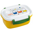 スケーター ラク軽弁当箱 Sサイズ miffy21 ミッフィー XPM3 【プラスチック 保存容器 ランチボックス 仕切り付き 冷凍 電子レンジ対応 食洗機対応】(3)