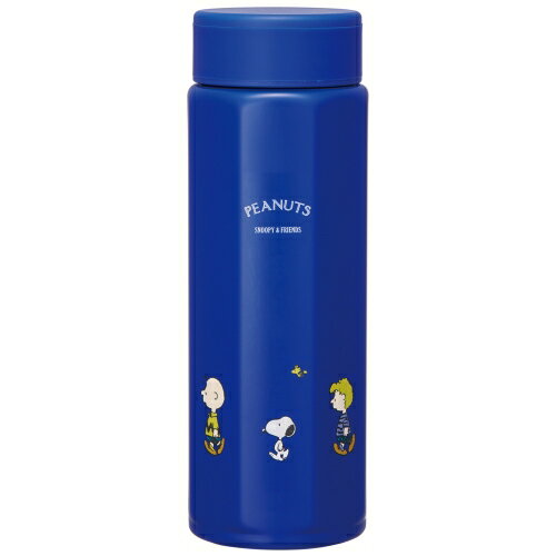 八角形で手にフィットしやすく転がりにくい形状！ 保冷保温ができるステンレス真空二重構造。 冷たい・熱いで飲み口を分けられるW飲み口！ フタには握りやすいすべり止め付き。 ■サイズ：直径69×高さ199mm ■容量：500ml ■重量：257...