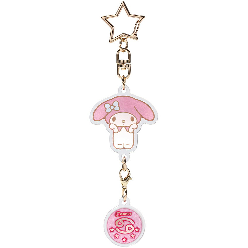 スケーター アクリル 星座キーホルダー マイメロディ 蟹座 ZAKH1 【サンリオ 12星座 記号 かわいい キャラクター アクキー 星 カバン バッグ こども...