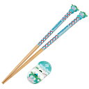 メール便 スケーター 干支 マスコット付 お箸&箸置き セット ハンギョドン 辰 龍 AND45AH 【サンリオ 塗箸 木箸 箸 すべらない 21cm キャラク...