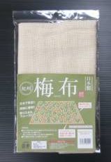 【送料無料メール便専用】　日本製　梅布　88×88cm