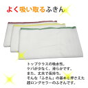 代引不可【送料無料メール便専用】