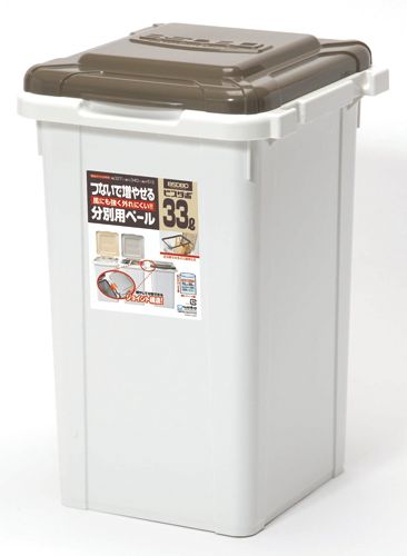 日本製ビスタボ　ジョイントペール33L　ブラウン　022189