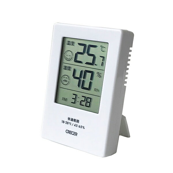 メール便専用商品　クレセル デジタル時計付き温湿度計 facy CR-2600W　ホワイト