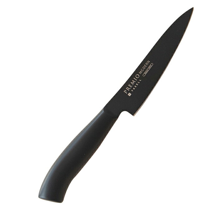 ヤクセル プレミオ MODERN ペティナイフ ブラック 124mm オールステンレス