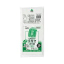【送料無料メール便専用】ジャパックス PR-29W 手付きレジ袋 L 15L 20P