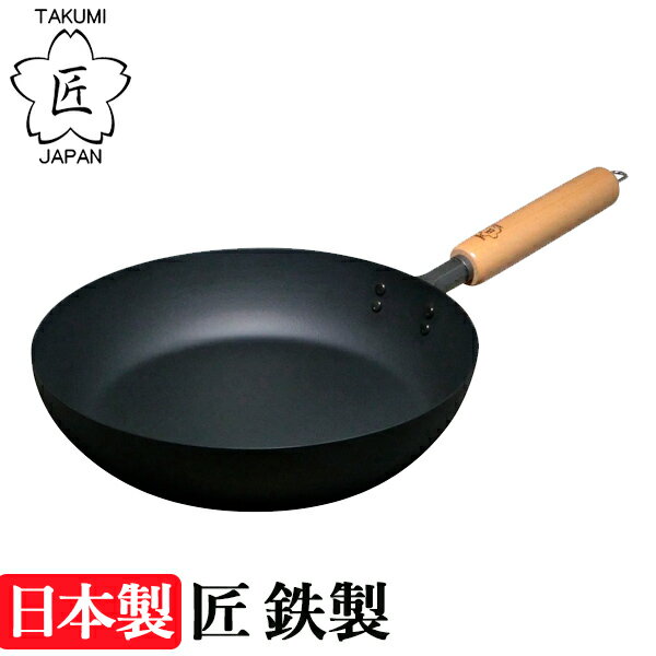 楽天市場】佐藤商事 ( sato ) 匠 鉄製 ( マグマプレート 楽天市場】佐藤商事 ( sato ) 匠 鉄製 ( マグマプレート