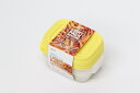 タケヤ ライトパック セカンド 300ml 3P イエロー 電子レンジOK 【3個入り 保存容器 日本製 フタ スタッキング ぴったり 抗菌 耐熱 耐冷 タッパー 丈夫 フレッシュロック】