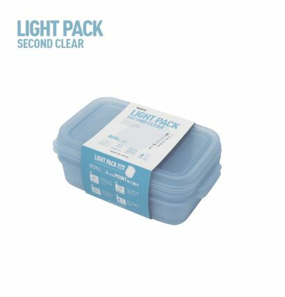 Rakuten - タケヤ ライトパック セカンド クリア 800ml 2P ブルー 電子レンジOK 【2個入り 保存容器 日本製 フタ スタッキング ぴったり 抗菌 耐熱 耐冷 タッパー 丈夫 フレッシュロック】