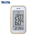 タニタ　TT572NA　デジタル温湿度計　ナチュラル