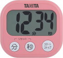 代引不可【送料無料メール便専用】 タニタ でか見えタイマー フランボワーズピンク TD-384PK