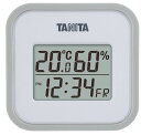 温湿度計 タニタ　デジタル温湿度計　TT-558 グレーホワイト(TT-550の後継品）